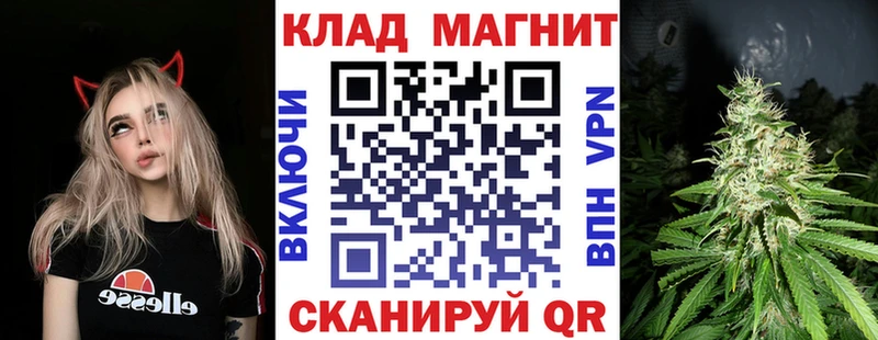 Как найти закладки Владикавказ COCAIN  Меф  А ПВП  ГАШИШ 