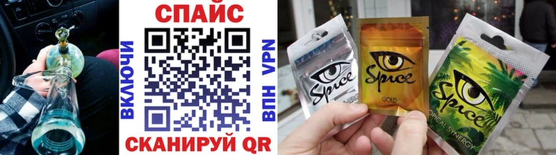 дарк нет как зайти  продажа наркотиков  OMG как войти  Владикавказ  БУТИРАТ BDO 