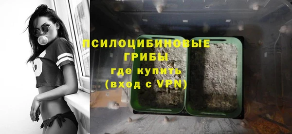 кокаин перу Волосово