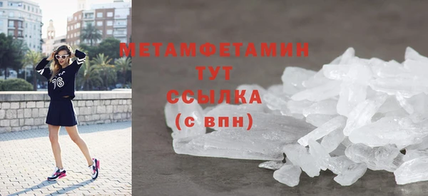 СК Волоколамск