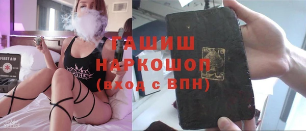 кокаин перу Волосово