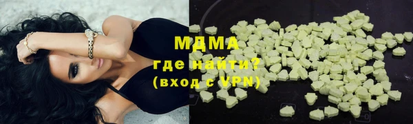 СК Волоколамск