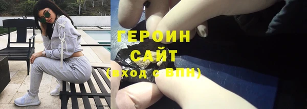 СК Волоколамск