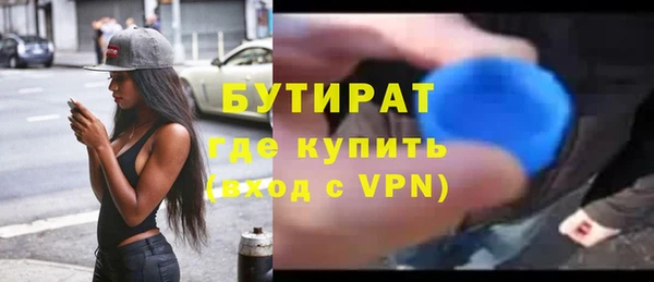 СК Волоколамск