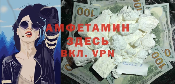 СК Волоколамск