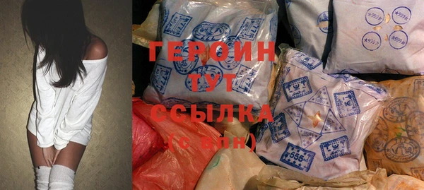 СК Волоколамск