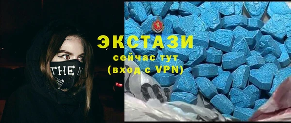 СК Волоколамск
