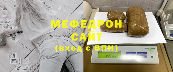 кокаин перу Волосово