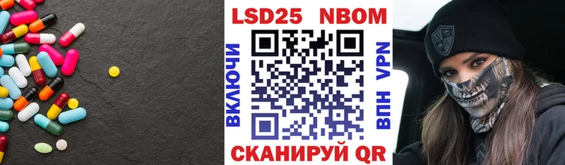 сколько стоит  Владикавказ  ЛСД экстази ecstasy 